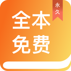 乐鱼乐鱼app官网